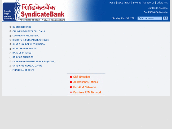 www.syndicatebank.in