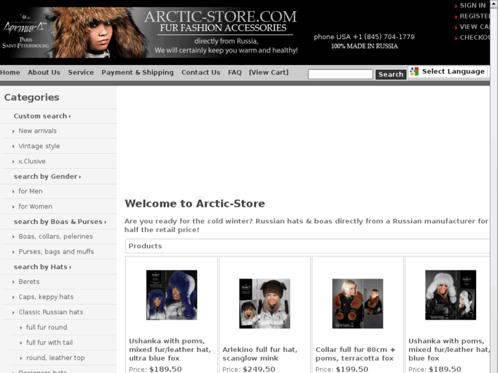 www.arctic-furs.com