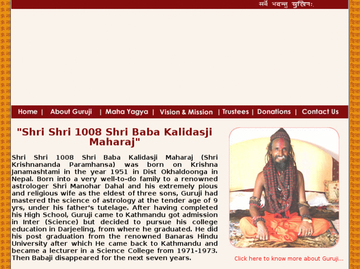 www.babakalidasdham.com