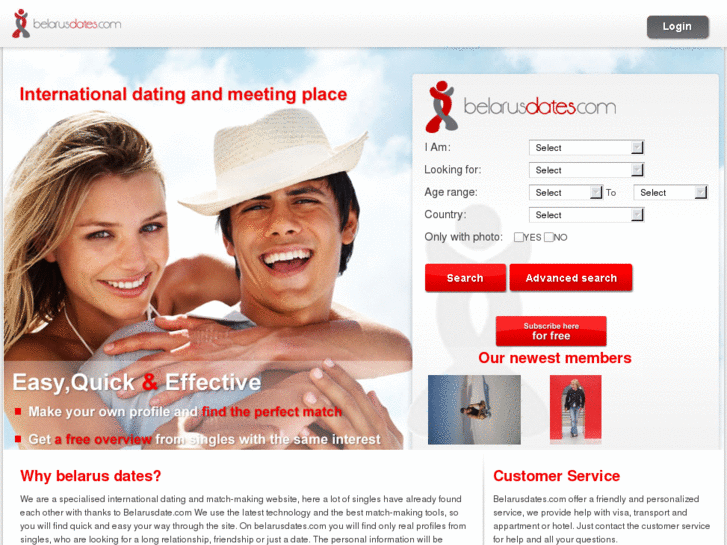 www.belarusdates.com