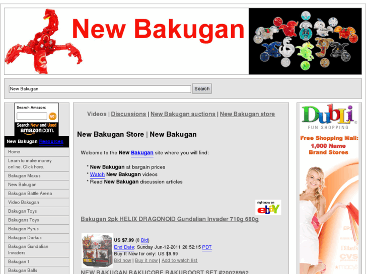 www.buybakuganbakurack.com