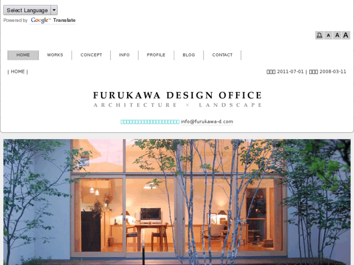 www.furukawa-d.com