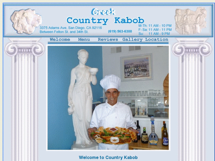 www.greekcountrykabob.com