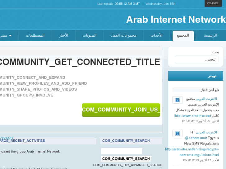 www.internetacad.org
