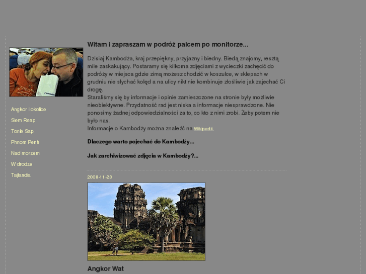 www.progra.biz