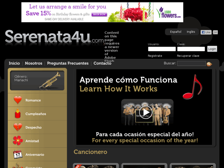 www.serenata4u.com