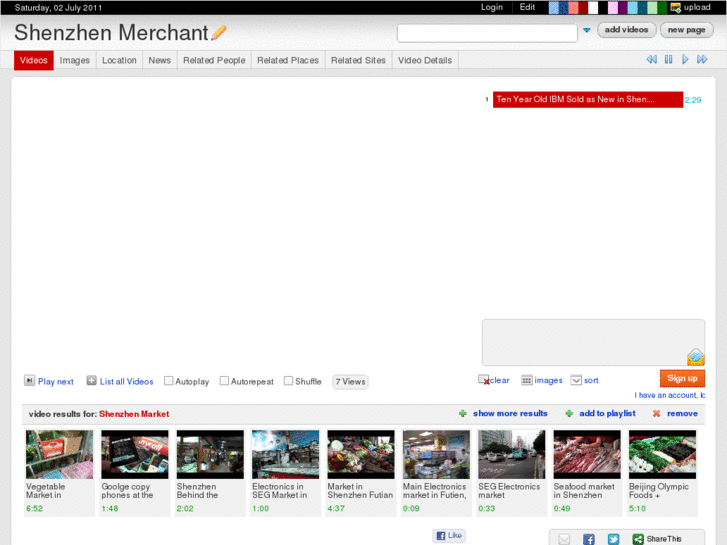 www.shenzhenmerchant.com