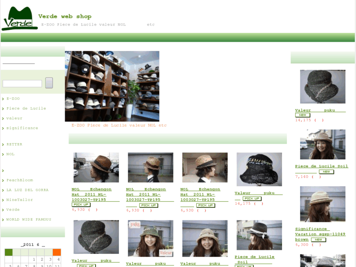 www.verde-webshop.com