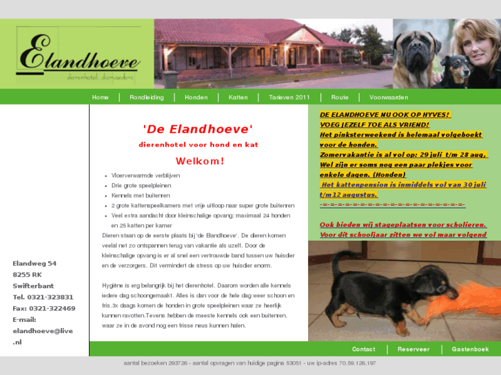 www.elandhoeve.nl