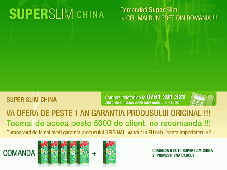 www.superslimchina.com