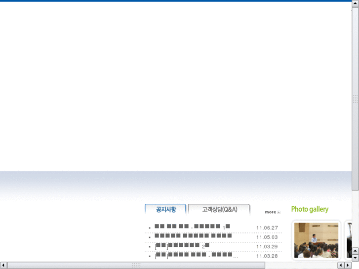 www.ui4u.or.kr