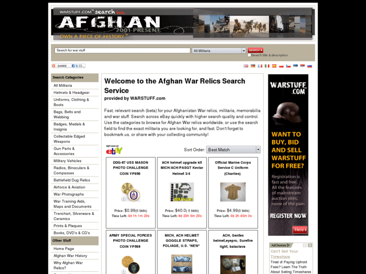 www.afghanwarstuff.com