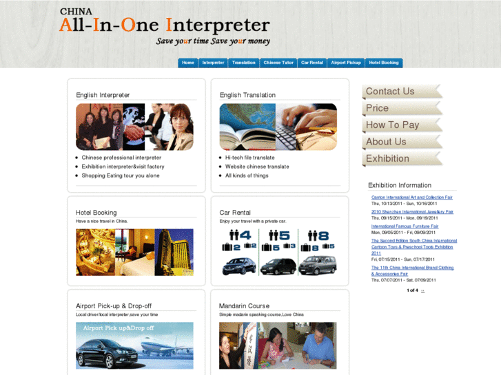 www.aiointerpreter.com