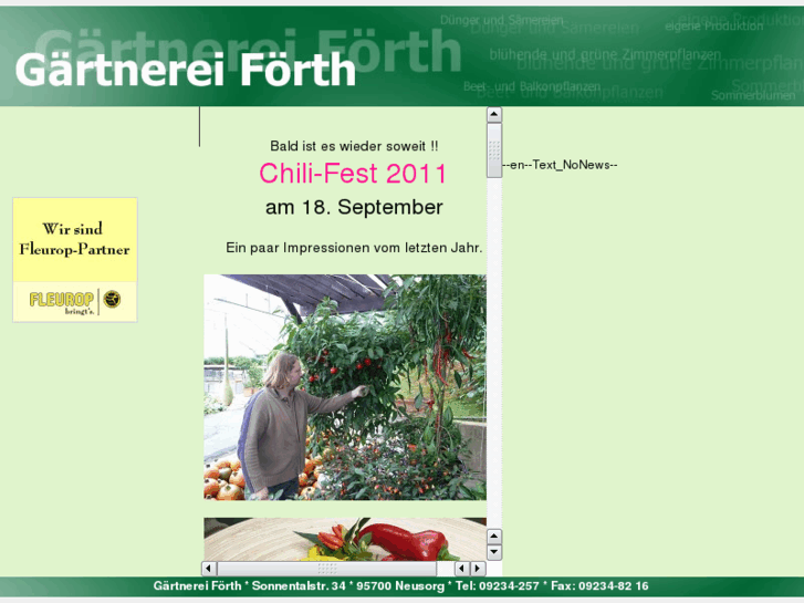 www.foerth.com