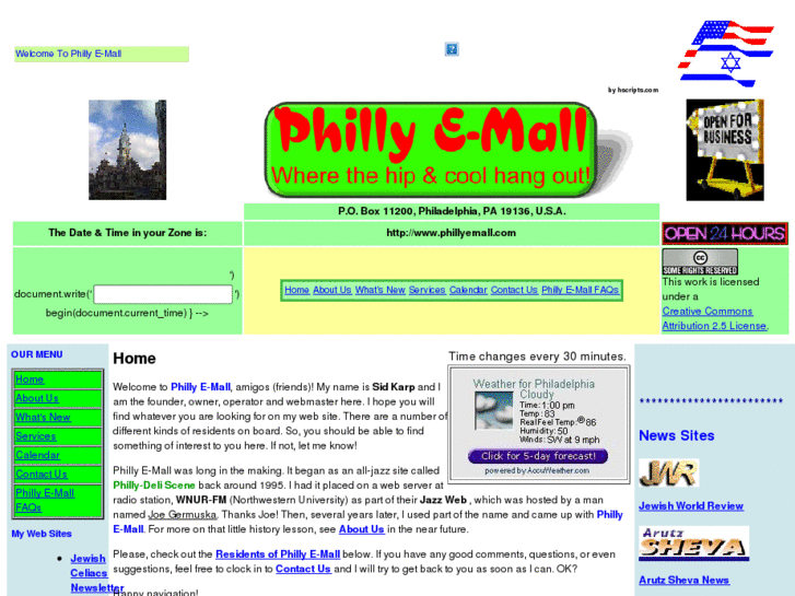 www.phillyemall.com