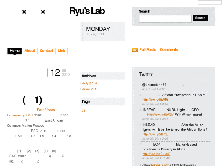 www.ryu-lab.com