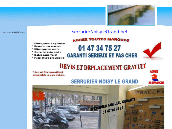 www.serruriernoisylegrand.net