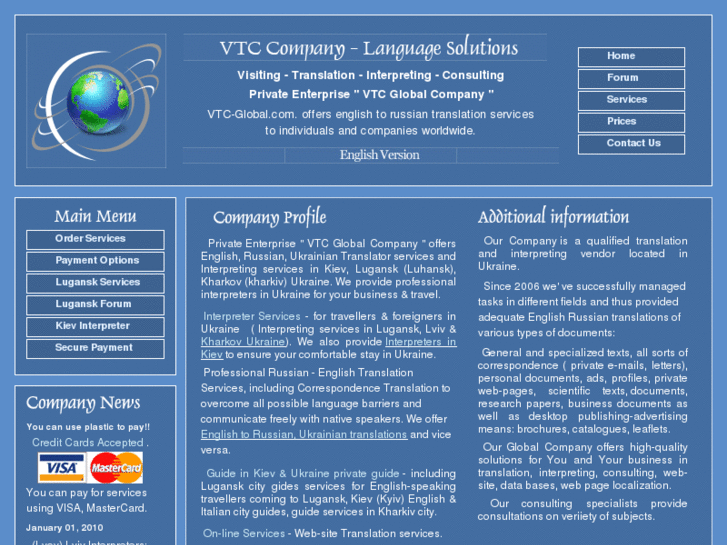 www.vtc-global.com