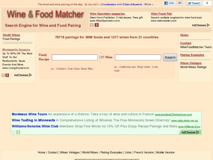 www.winefoodmatcher.com