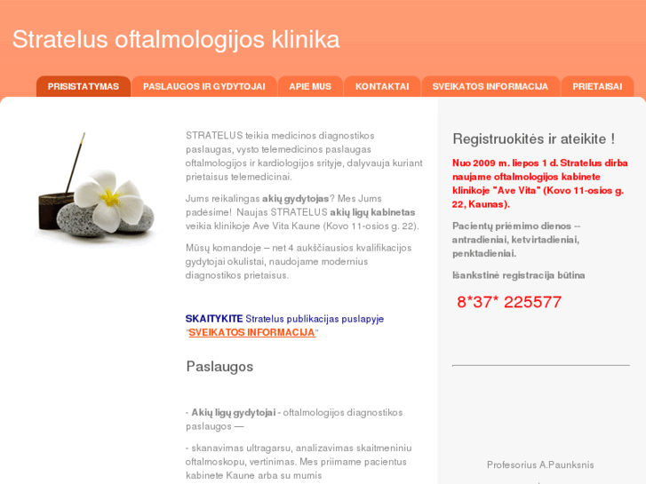 www.akiuklinika.com
