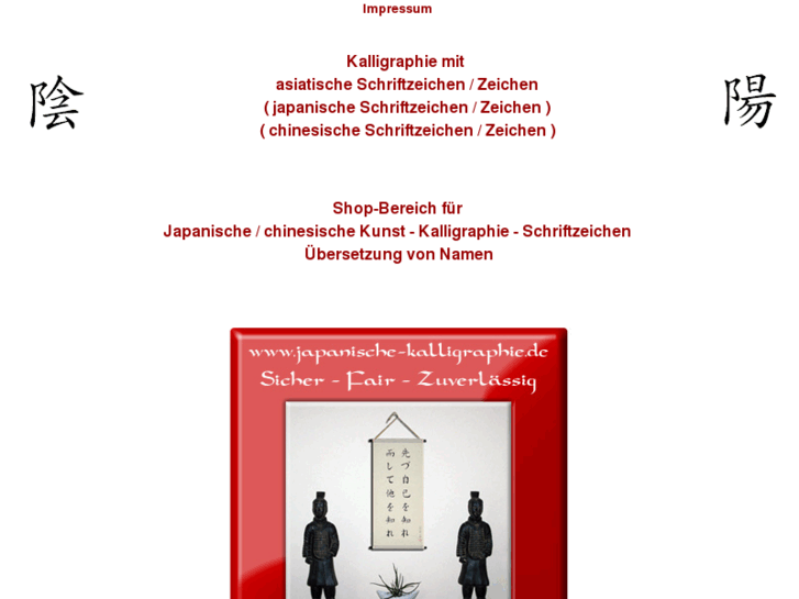 www.asiatische-schriftzeichen.de