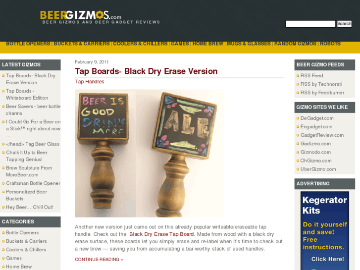 www.beergizmos.com