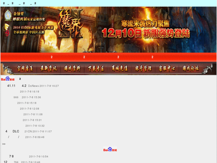 www.chewg.info