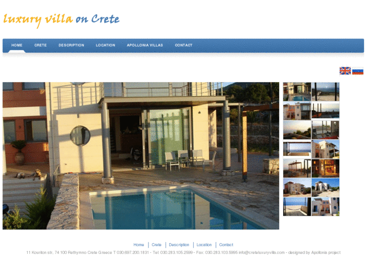 www.creteluxuryvilla.com