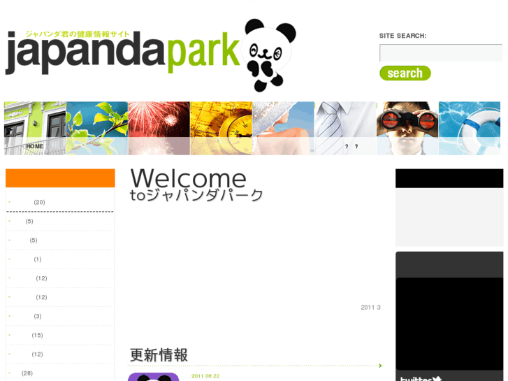 www.japandapark.com