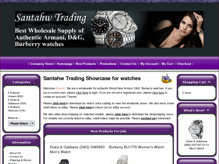 www.mywatch4u.com