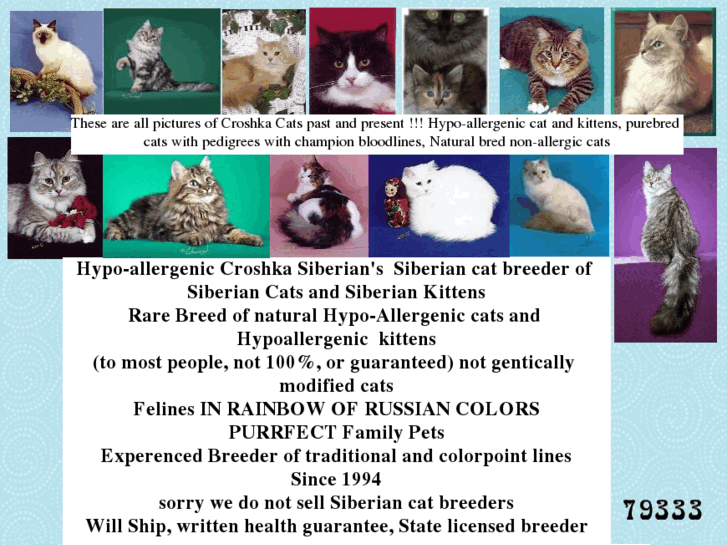 www.siberian-cat.net