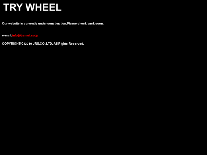 www.trywheel.com