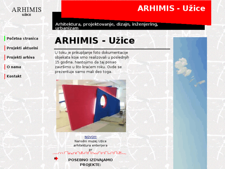 www.arhimis.com