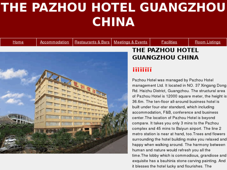 www.pazhou-hotel-guangzhou.com