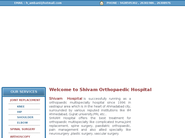 www.shivamhospitalinfo.com