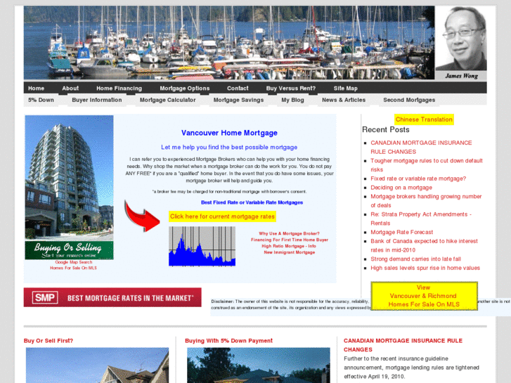 www.vancouver-home-mortgage.com