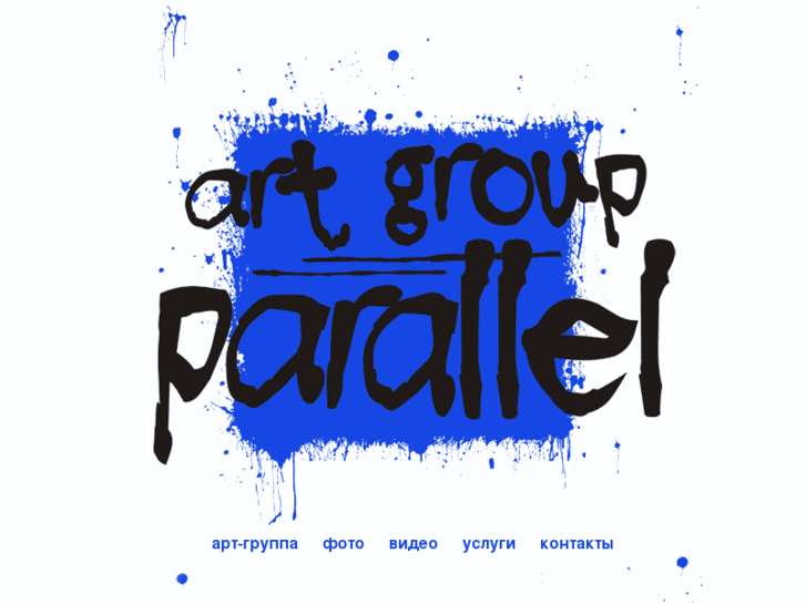 www.artparallel.com