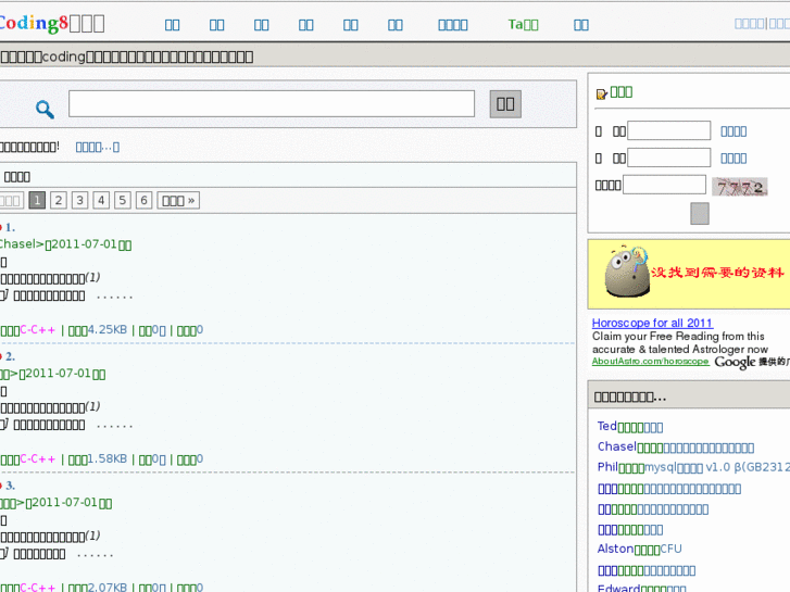 www.coding8.com