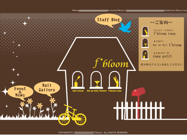 www.fbloom.com