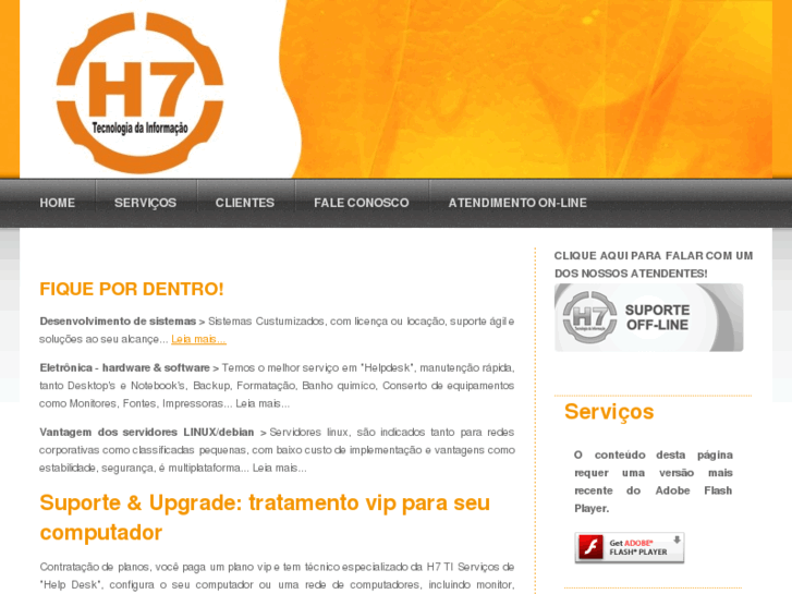 www.h7ti.com.br