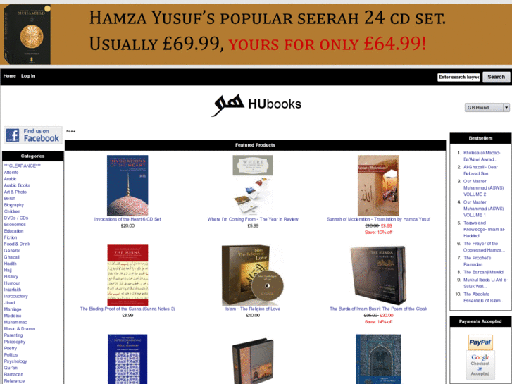 www.hajaralaswad.com