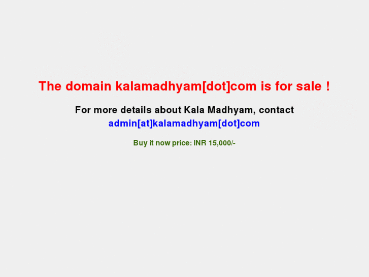 www.kalamadhyam.com