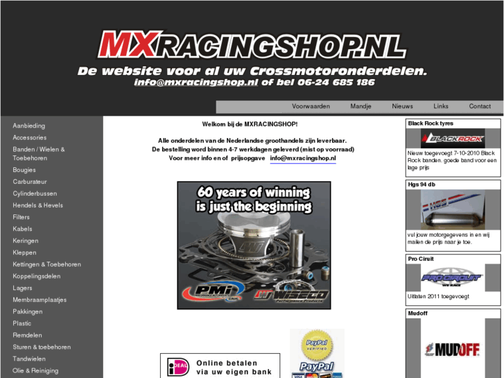 www.mxracingshop.nl