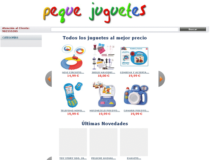 www.pequejuguetes.com