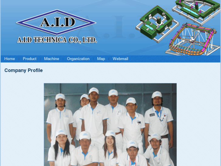 www.aidtechnica.com