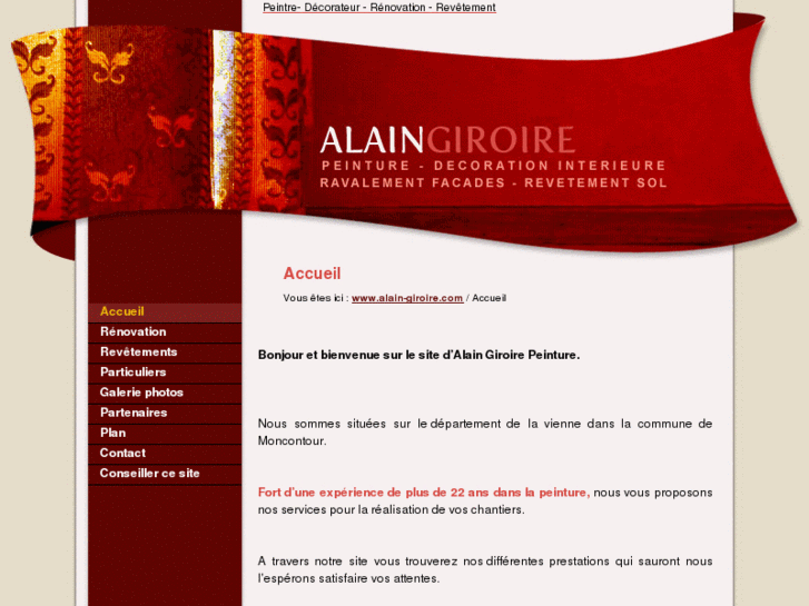 www.alain-giroire.com