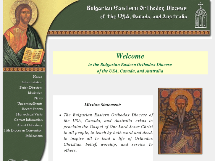 www.bulgariandiocese.org