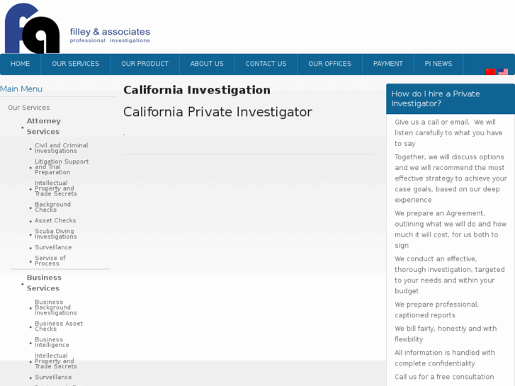 www.california-investigation.com