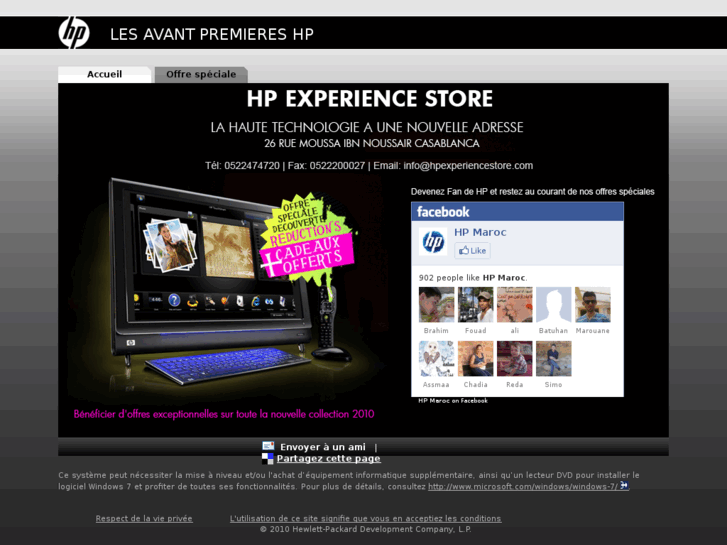 www.hpexperiencestore.com