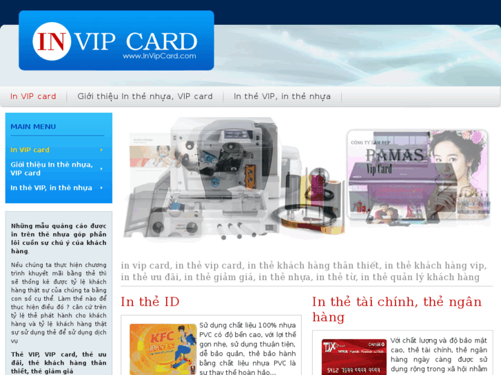 www.invipcard.com